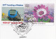 "Transportation"  375th Madras Day Celebration, Special Cover, Boat, Bridge, Railway Station, Train, Car, Flower, 2014 - Eisenbahnen