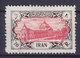 Iran 1950 Mi. 808    20R Telegrafenamt, Teheran - Iran