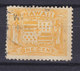 Hawaii 1894 Mi. 57    1c. Wappen - Hawaii