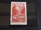 Delcampe - ALBUM  N° 3 - TIMBRES  DE FRANCE NEUFS  DANS  ALBUM  ( 64 Photos ) - Collections