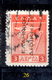 Delcampe - Grecia-F0031 - 1912 - Y&T: N.199/204 (++/+/o) - UNO SOLO - A Scelta. - Andere & Zonder Classificatie