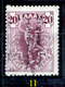 Delcampe - Grecia-F0032 - 1912 - Y&T: N.205/208 (+/o) - UNO SOLO - A Scelta. - Andere & Zonder Classificatie