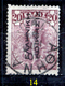 Delcampe - Grecia-F0032 - 1912 - Y&T: N.205/208 (+/o) - UNO SOLO - A Scelta. - Altri & Non Classificati