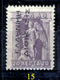 Delcampe - Grecia-F0032 - 1912 - Y&T: N.205/208 (+/o) - UNO SOLO - A Scelta. - Other & Unclassified