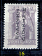 Delcampe - Grecia-F0032 - 1912 - Y&T: N.205/208 (+/o) - UNO SOLO - A Scelta. - Altri & Non Classificati