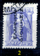 Grecia-F0033 - 1912 - Y&T: N.209/214 (+/o) - UNO SOLO - A Scelta. - Other & Unclassified