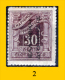 Grecia-F0085 - 1912 - Y&T: Segnatasse N.,45,46,47,(+/o) - Privi Di Difetti Occulti - A Scelta. - Otros & Sin Clasificación