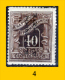 Grecia-F0085 - 1912 - Y&T: Segnatasse N.,45,46,47,(+/o) - Privi Di Difetti Occulti - A Scelta. - Other & Unclassified