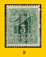 Delcampe - Grecia-F0084 - 1912 - Y&T: Segnatasse N.39,40,41,42,43,44,(+/o) - Privi Di Difetti Occulti - A Scelta. - Sonstige & Ohne Zuordnung