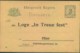 1902, BAYERN, 2 Pfg. Pribatganzache "Loge "In Treue Fest" - Franc Maçon , Freemason - Vrijmetselarij