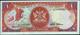 TRINIDAD & TOBAGO - 1 Dollar C.a.1985 {sign. W. Dookeran} UNC P.36 D - Trinidad & Tobago