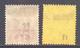 British Virgin Islands Scott MR1/MR2 - SG 78/79, 1916 War Stamp Set MH* - British Virgin Islands