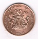 1 KOBO 1974 NIGERIA /4554/ - Nigeria