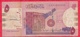 Soudan Du Sud  5 Sudanese Pounds-- 2006---VG/TTB - Soudan Du Sud