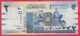 Soudan Du Sud  2 Sudanese Pounds-- 2006---VG/TTB - Soudan Du Sud