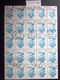 1979 FINE USED BLOCK OF 25 "SG 316" PICTORIAL UNITED NATIONS USED STAMPS. ( V0016 ) #00344 - Collections, Lots & Séries