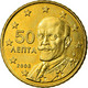 Grèce, 50 Euro Cent, 2008, SPL, Laiton, KM:213 - Grèce
