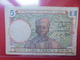 AFRIQUE FRANCAISE 5 FRANCS 1941 CIRCULER (B.2) - Republic Of Congo (Congo-Brazzaville)