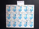 1979 FINE USED BLOCK OF 15 "SG 316" PICTORIAL UNITED NATIONS USED STAMPS. ( V0017 ) #00345 - Collections, Lots & Series