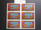 1971 A FINE USED BLOCK OF 6 "SG 224" PICTORIAL UNITED NATIONS USED STAMPS ( V0021 ) #00349 - Colecciones & Series