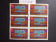 1971 A FINE USED BLOCK OF 6 "SG 224" PICTORIAL UNITED NATIONS USED STAMPS ( V0024 ) #00352 - Collections, Lots & Séries