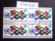 1971 A FINE USED BLOCK OF 4 "SG 223" PICTORIAL UNITED NATIONS USED STAMPS ( V0026 ) #00354 - Colecciones & Series
