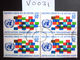 1971 A FINE USED BLOCK OF 4 "SG 223" PICTORIAL UNITED NATIONS USED STAMPS ( V0031 ) #00359 - Verzamelingen & Reeksen