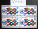 1971 A FINE USED BLOCK OF 4 "SG 223" PICTORIAL UNITED NATIONS USED STAMPS ( V0031 ) #00359 - Collections, Lots & Series