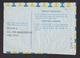 Belgian Congo: Stationery Aerogramme To Belgium, 1959, Airplane, Landscape, Air Letter (traces Of Use) - Brieven En Documenten