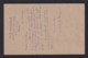 1948 - 4 C. Überdruck Ganzsache Mit Zufrankatur Ab PENANG Nach USA - Malaya (British Military Administration)