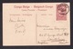 Belgian Congo: PPC Stationery Picture Postcard To UK, 1919, Forest, Card: River Sendwe (minor Crease) - Briefe U. Dokumente