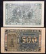 100+ 500 Mark 1922 Berlin   LOTTO 999 - Sammlungen