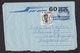 Cyprus: Stationery Aerogramme To USA, 1978, Refugee Tax Stamp, Value Overprint, Air Letter (minor Damage, See Scan) - Covers & Documents