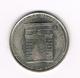 //  PENNING 200 ANOS INDEPENDENCIA DE CARTAGENA 2011 - Souvenir-Medaille (elongated Coins)