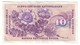 Switzerland 10 Francs 07/03/1973 - Suisse