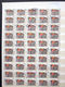 1978 LOT OF 50 UNCHECKED "SG 302" PICTORIAL UNITED NATIONS STAMPS. ( V0055 ) #00367 - Colecciones & Series