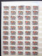 1978 LOT OF 50 UNCHECKED "SG 302" PICTORIAL UNITED NATIONS STAMPS. ( V0055 ) #00367 - Verzamelingen & Reeksen