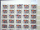 1978 LOT OF 50 UNCHECKED "SG 302" PICTORIAL UNITED NATIONS STAMPS. ( V0055 ) #00367 - Verzamelingen & Reeksen