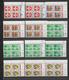 ARMOIRIES + ... - 1959/1962 - YVERT N°1216+1230/1234A - 17 BLOCS COIN DATE DIFFERENTS ** MNH - COTE = 185 EUR. - 1950-1959