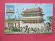 China Pavilion NY Worlds Fair 1964-65     Ref 3405 - China