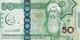 Turkmenistan (TMB) 50 Manat 2017 UNC Cat No. P-40a / TM232a - Turkmenistan