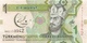 Turkmenistan (TMB) 1 Manat 2017 UNC Cat No. P-36a / TM228a - Turkmenistan