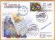 2019 Moldova Moldavie Used  FDC International Year. Mendeleev. Russia. Periodic Table. UNESCO. - UNESCO