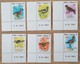 Wallis Et Futuna - YT N°369 à 374 - Faune / Oiseaux - 1987 - Neufs - Unused Stamps