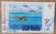 Wallis Et Futuna - YT N°467 - ULM à Wallis - 1994 - Oblitéré - Used Stamps