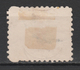 Egypt - 1884 - GENUINE - ( Postage Due - 2 Pi ) Used - 1866-1914 Ägypten Khediva