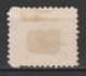 Egypt - 1884 - GENUINE - ( Postage Due - 2 Pi ) Used - 1866-1914 Khédivat D'Égypte