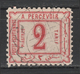 Egypt - 1886 - GENUINE - ( Postage Due - 2 Pi ) - Used - 1866-1914 Khédivat D'Égypte