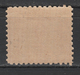 Egypt - 1886 - GENUINE - ( Postage Due - 2 Pi ) - Used - 1866-1914 Khédivat D'Égypte