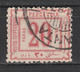 Egypt - 1886 - GENUINE - ( Postage Due - 20 PARA ) - Used - High C.V. - 1866-1914 Khedivaat Egypte